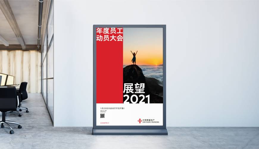 渭南优秀的画册设计工作室