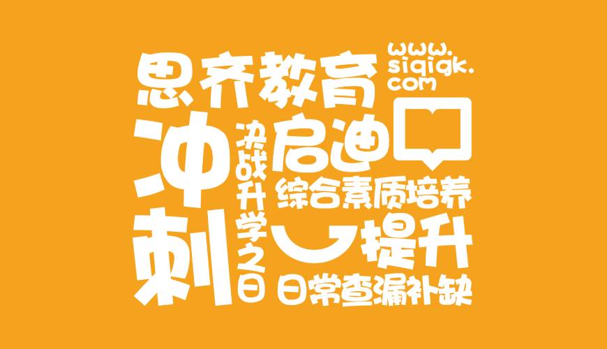 渭南画册设计失去焦点的4个迹象