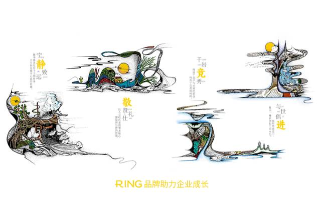 一家具有合作价值的渭南画册设计机构。