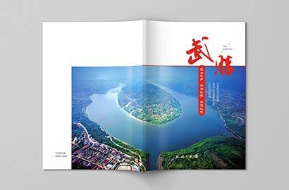 渭南画册设计公司以全流程服务，为品牌画册保驾护航